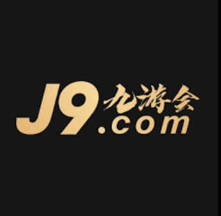 九游会·J9 - 中国官方网站 - 真人游戏第一品牌